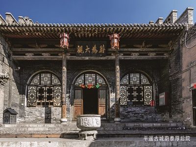 营茶世家——总言