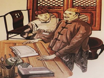 管理理念——诚信兴业